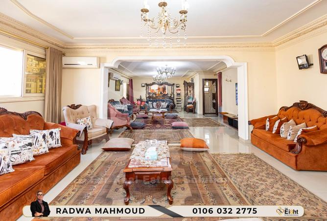 8228393 - صورة العقار 2