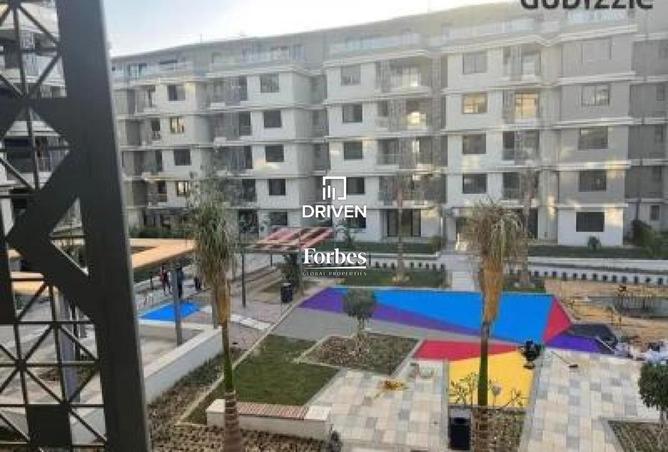 8320404 - صورة العقار 2