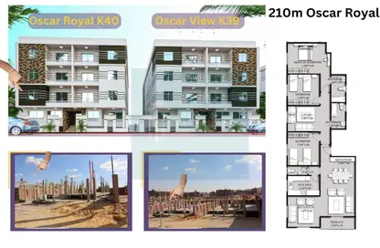 Apartment - 4 Bedrooms - 3 Bathrooms for sale in Bait Alwatan - The 5th Settlement - New Cairo City - Cairo