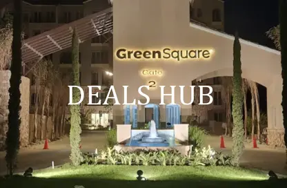 Apartment - 2 Bedrooms - 2 Bathrooms for sale in Green Square - Mostakbal City Compounds - Mostakbal City - Future City - Cairo