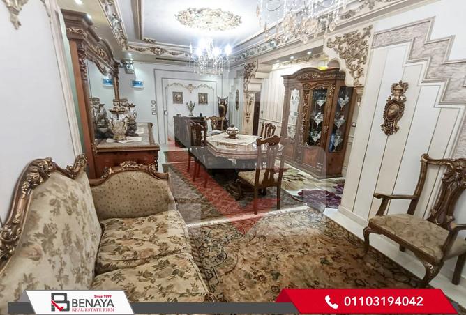 7932203 - Property Image 3