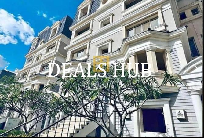 8521420 - Property Image 3