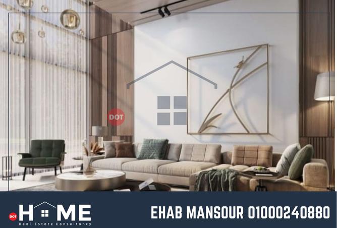 8499405 - Property Main Image