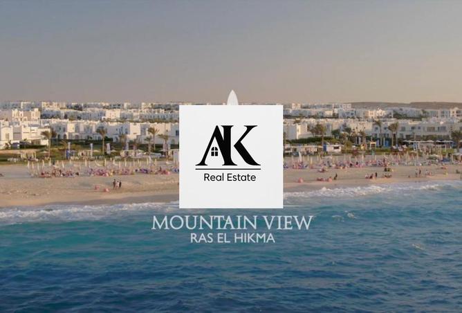 8495866 - الصورة الرئيسية للعقار