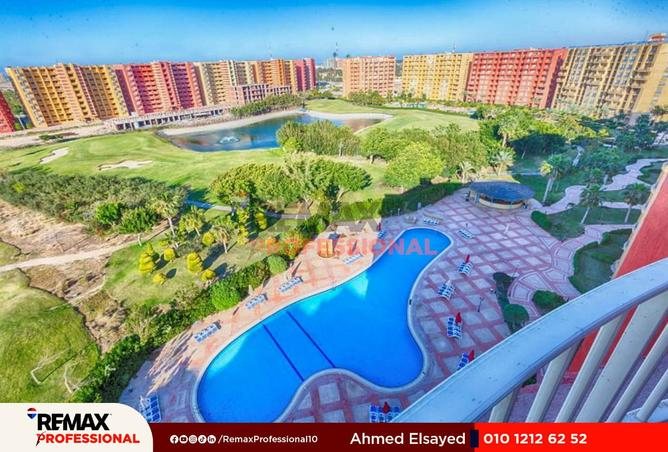 8560269 - صورة العقار 2