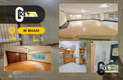 Apartment - 4 Bedrooms - 5 Bathrooms for rent in Sarayat Al Maadi - Hay El Maadi - Cairo