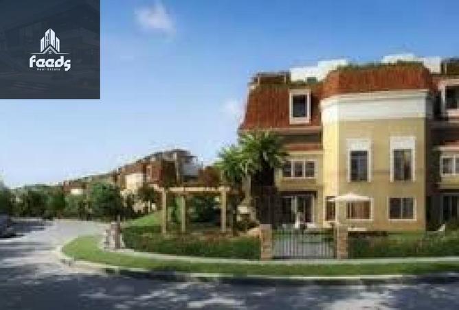 8389915 - صورة العقار 2