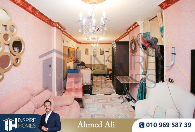 8324281 - صورة العقار 3