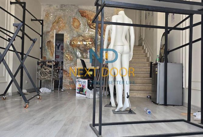 7874531 - Property Image 3