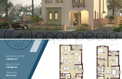 فيلا - 5 غرف نوم - 5 حمامات للبيع في سيتي جيت - كمبوندات التجمع الخامس - التجمع الخامس - مدينة القاهرة الجديدة - القاهرة