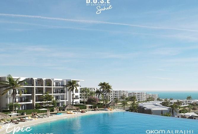 8000011 - Property Image 2