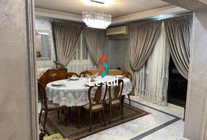 8073351 - صورة العقار 3