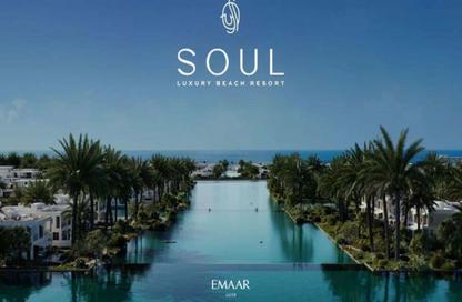 Villa - 3 Bedrooms - 4 Bathrooms for sale in Soul North Coast - Qesm Ad Dabaah - North Coast