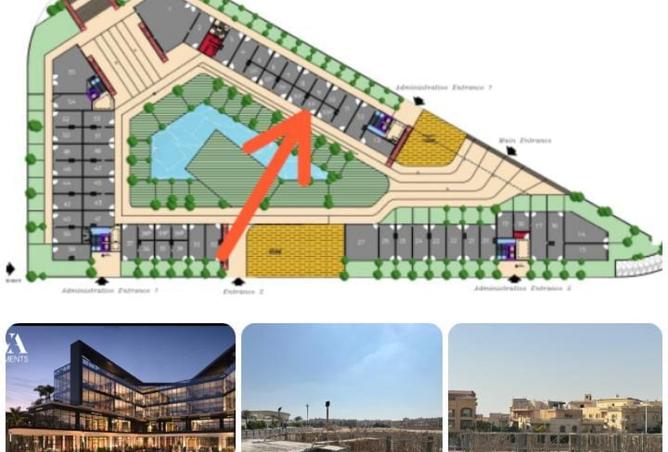 8371749 - الصورة الرئيسية للعقار