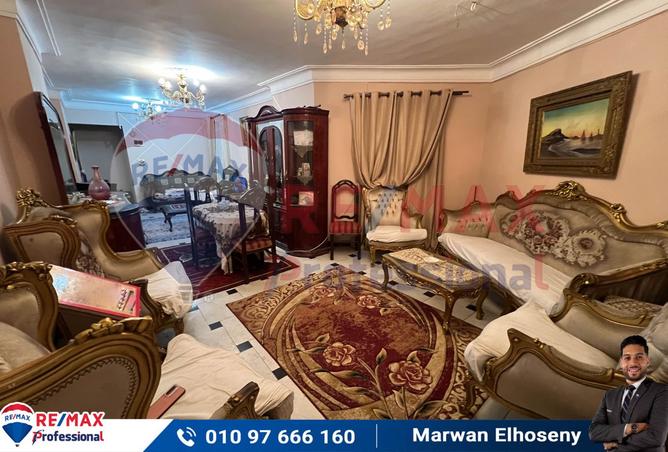 8128811 - Property Main Image