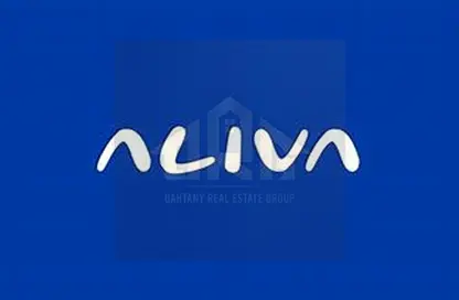 iVilla - 3 Bedrooms - 3 Bathrooms for sale in Aliva - Mostakbal City Compounds - Mostakbal City - Future City - Cairo