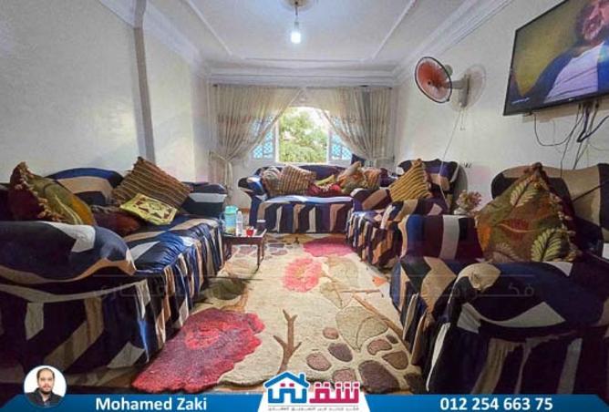8029959 - الصورة الرئيسية للعقار