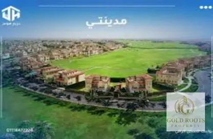 شقة - 2 غرف نوم - 2 حمامات للبيع في مدينتي - القاهرة