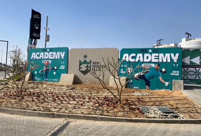 8366476 - Property Image 2