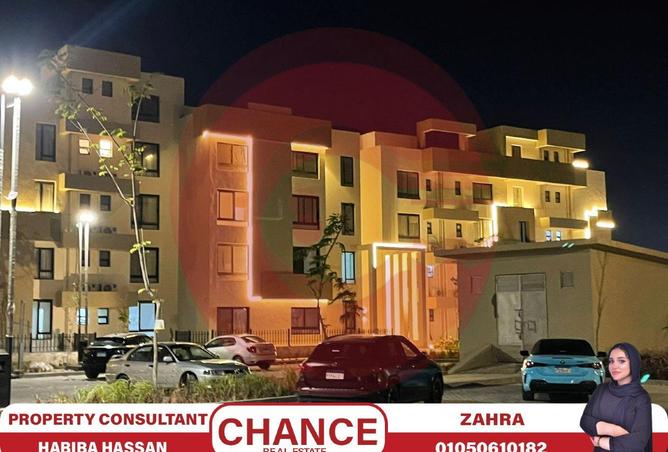 8148288 - Property Image 3