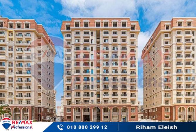 7429527 - Property Image 2