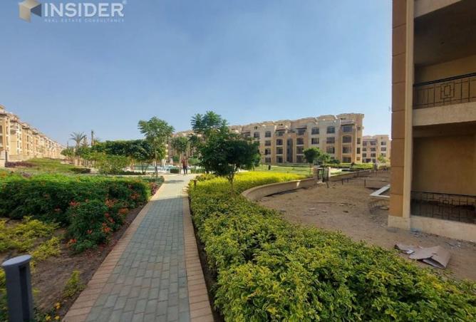 8322134 - Property Image 2