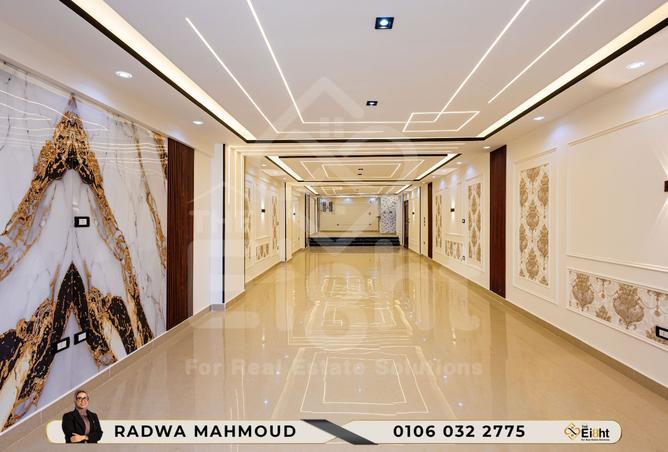 7952765 - صورة العقار 3