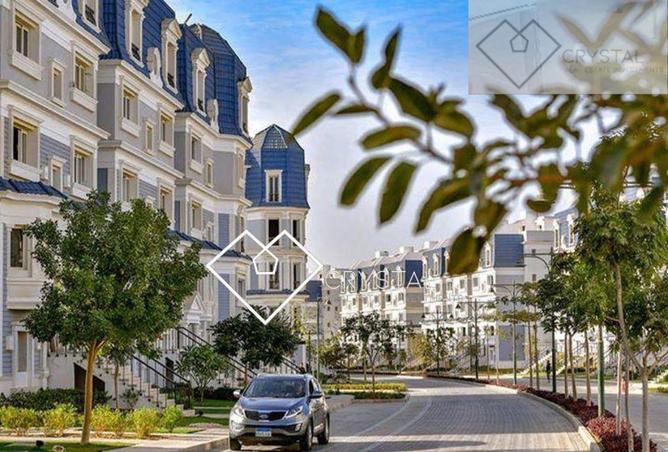 8284228 - Property Image 2