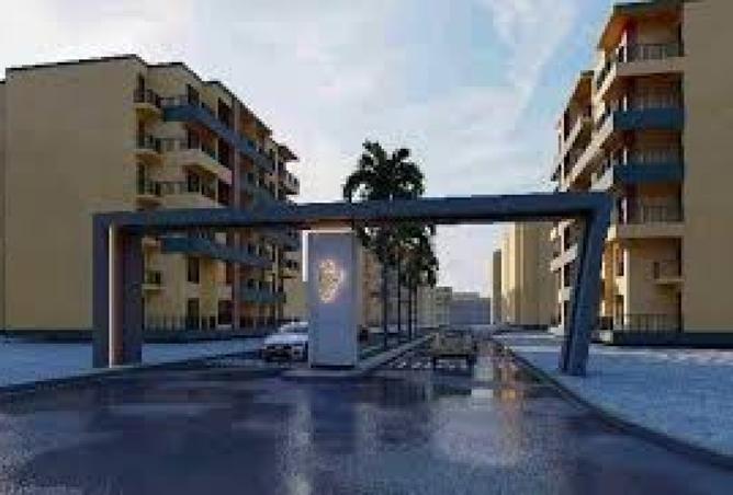 8182288 - Property Image 2