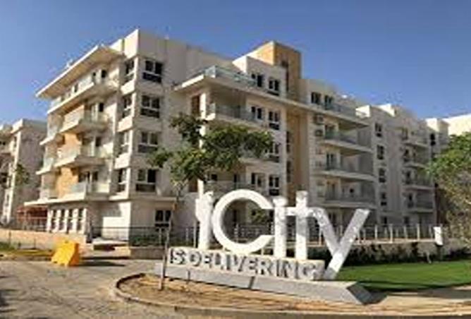 8160092 - Property Image 3