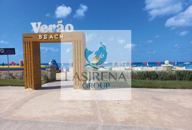 8195220 - Property Image 2