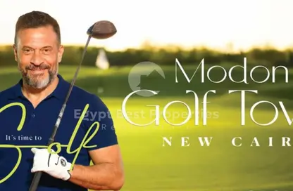 شقة - 2 غرف نوم - 2 حمامات للبيع في مدن جولف تاون - التجمع السادس - مدينة القاهرة الجديدة - القاهرة