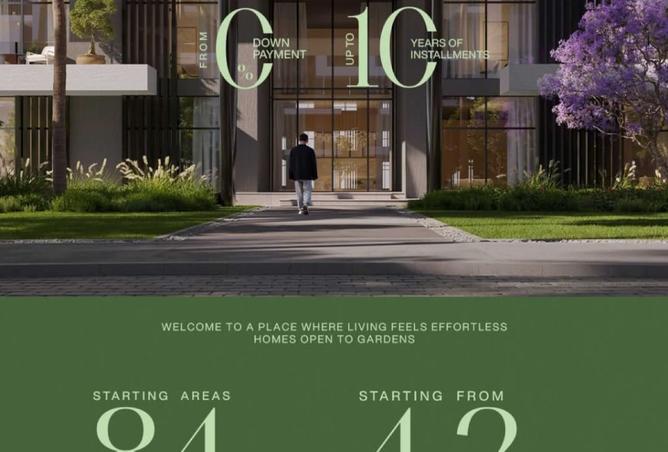 8357784 - صورة العقار 3