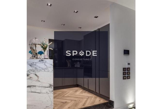 8241919 - صورة العقار 2