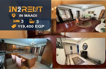 Apartment - 3 Bedrooms - 3 Bathrooms for rent in Sarayat Al Maadi - Hay El Maadi - Cairo