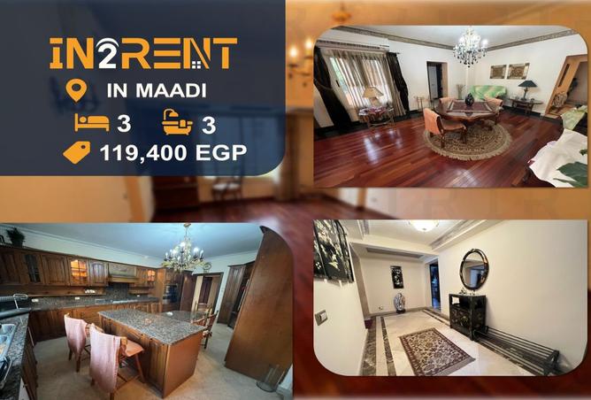 8165358 - Property Main Image