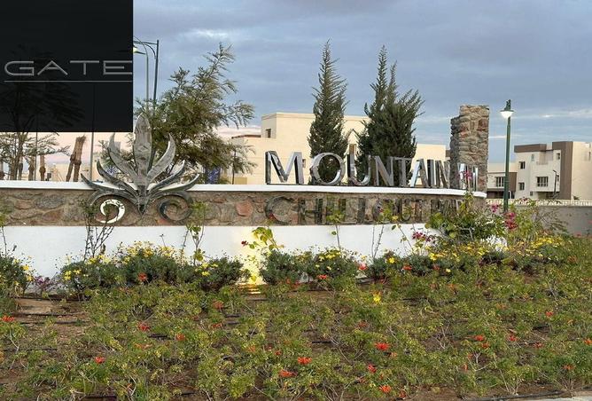 8212228 - Property Image 2