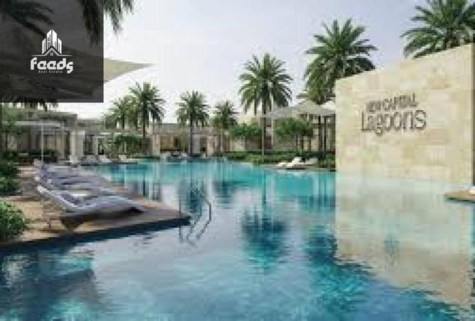 8223718 - صورة العقار 2