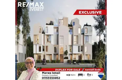 دوبلكس - 3 غرف نوم - 3 حمامات للبيع في فاي سوديك - مدينة زايد الجديدة - الشيخ زايد - الجيزة