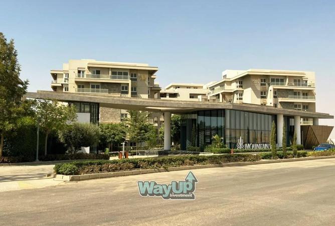 8489068 - الصورة الرئيسية للعقار