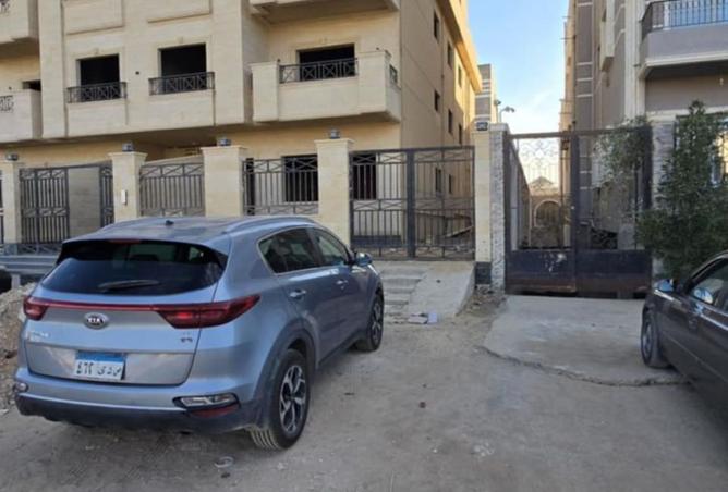 8298910 - Property Image 3