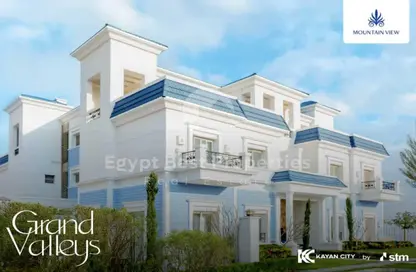 تاون هاوس - 3 غرف نوم - 4 حمامات للبيع في ماونتن فيو جراند فاليز - العاصمة الإدارية الجديدة - القاهرة