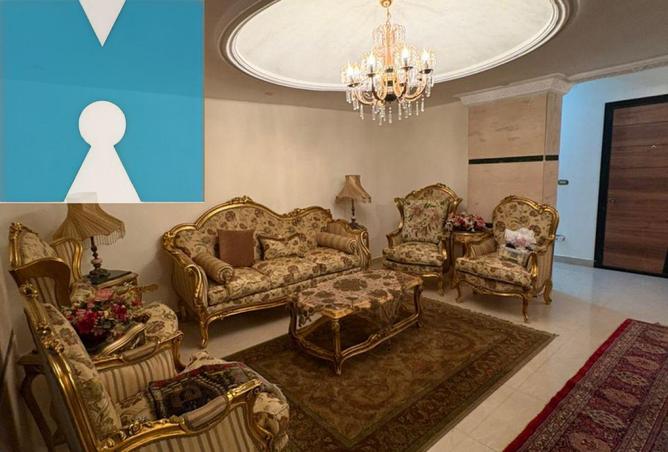 8492240 - صورة العقار 3