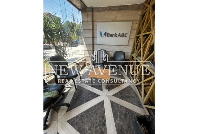 7870540 - Property Image 2