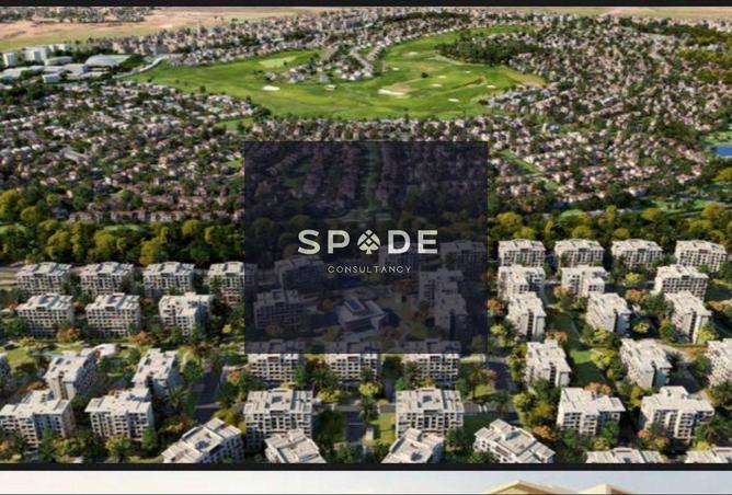 8501040 - Property Main Image