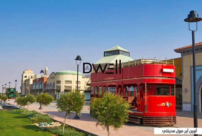 8273365 - Property Image 3