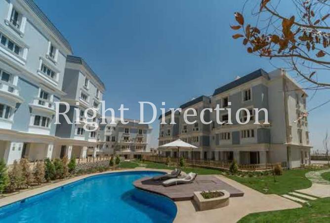 8376402 - صورة العقار 2