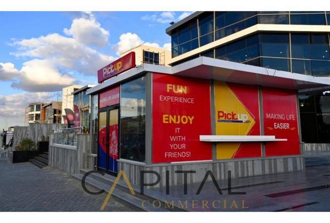 8302071 - صورة العقار 3