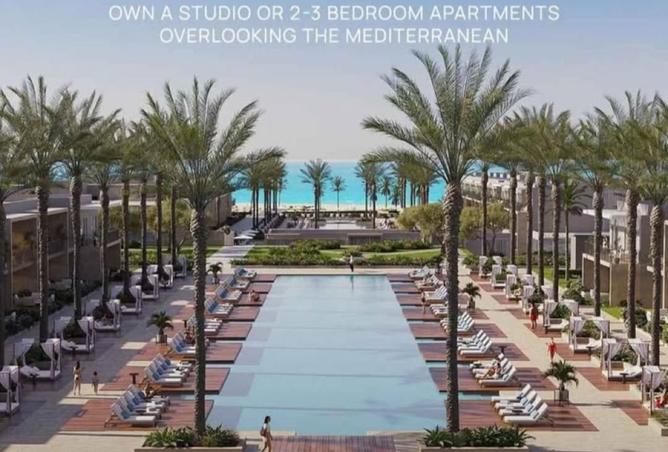 8558388 - صورة العقار 3