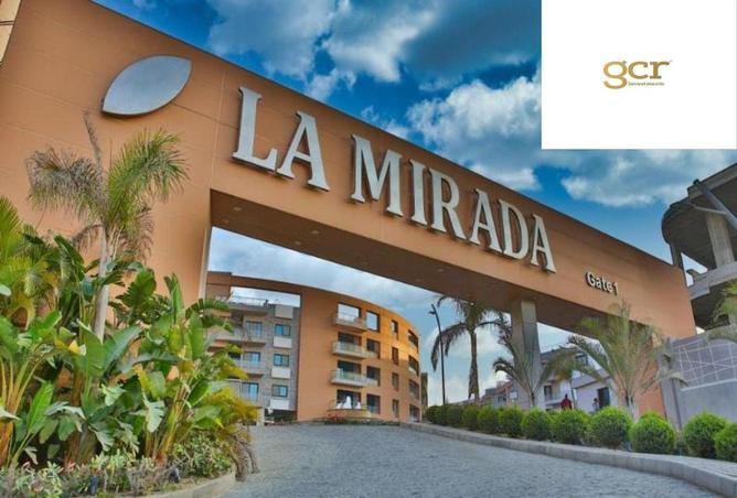 8484002 - صورة العقار 2